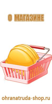 знаки дорожного движения инвалид парковка